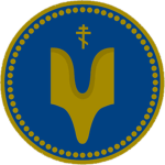 Svyatoslav Dynasty
