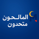 MICON | Malaysian Community Network