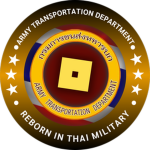 [ RTA ] Army Τransportatiоn Department [TH]