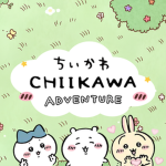 Chiikawa Adventure