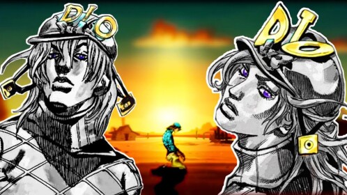 Gold Ball Run