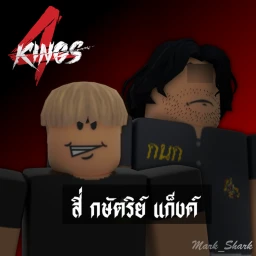 4 King Gangster icon