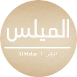 AlMelas