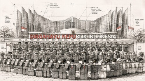 จําลอง ABDI NEGARA 