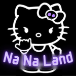 Na Na Land