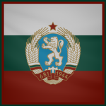 ุุBulgarian Government