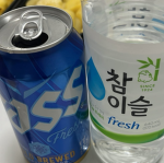 어린이 보호구역