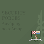 Lissos Security Forces