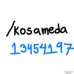 Kosameda 火遁