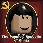 The People's Republic of China !
