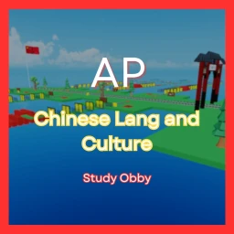 AP Chinese Language and Culture: Study Obby icon