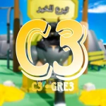 Group Thumbnail