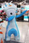 Mandeville