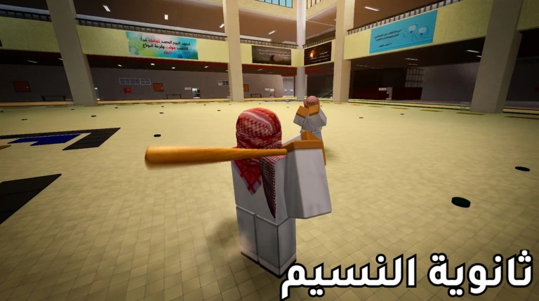Thumbnail added