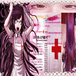 罪