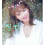 onceグループ(TWICEファングループ)