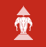 Kingdom of Laotian