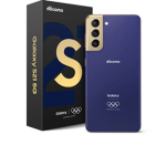 BLUE PRO PRO PRO GROUP