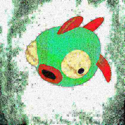Glub Glub