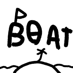 make and a boat and