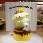 *+•Pompom•+*