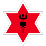 (NAF) Nepalese Armed Forces