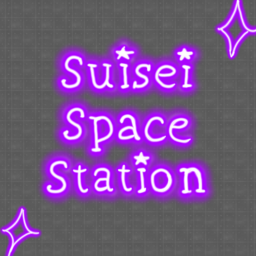 Suisei Space Station