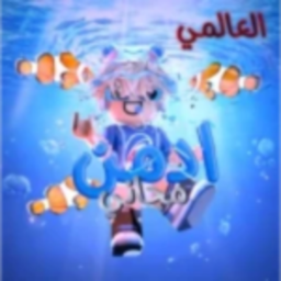 ادمن مجاني اولاد و بنات (الاصلي)