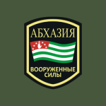 ABH | Abkhazian Armed Forces