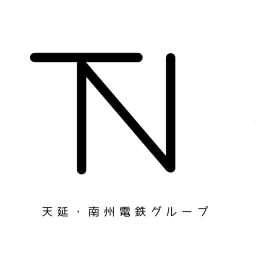 天延・南州電鉄 開発中