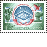 Ministry of Communications
