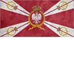Papal States 35th Artillery Division