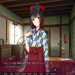 at the parkside courts we were,