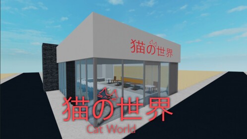 Cat World
