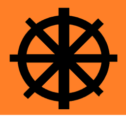 ters