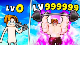 Л