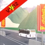 Vietnamese Vehicle Driving 2