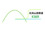 北浜山岳鉄道