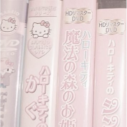♡
