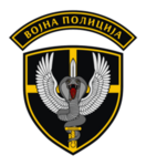 Kobre [REVOLUCIJA]