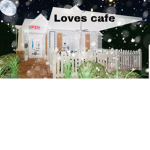 Loves cafe staff