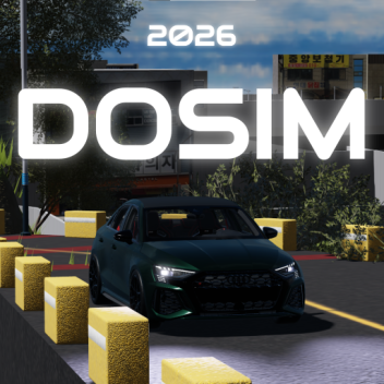 [2026] 도심 2 | Dosim 2