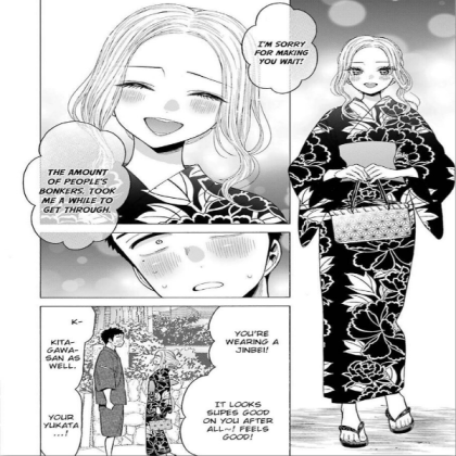 My Dress-up Darling Manga Panel 2 Roblox decal