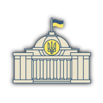 -[VRU]- Verkhovna Rada of Ukraine
