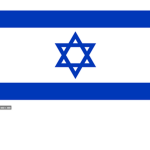 [IAF] Israeli Armed Forces
