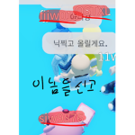 티키님의 그룹
