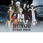 Bungou Stray Dogs Chill xx