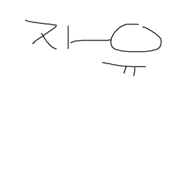 특공 부대