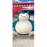 Thick boiiii
