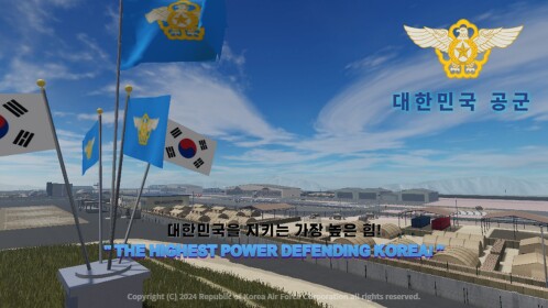 Cheongju AirBase